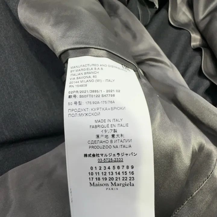Maison Margiela Maison Margiela Casual Fashion Versatile Jacket 0079 Size US L / EU 52-54 / 3 - 5 Thumbnail
