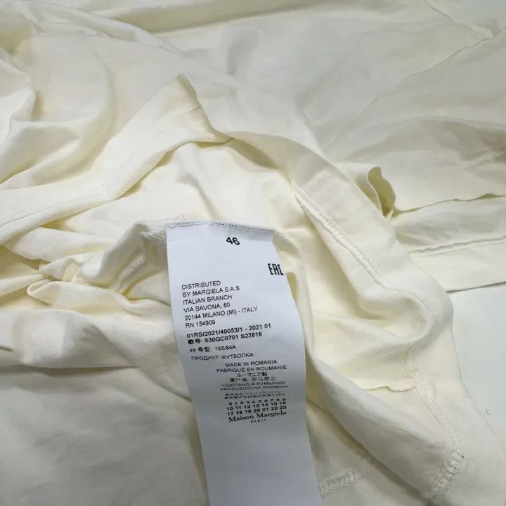 Maison Margiela Maison Margiela Logo Print Short Sleeve T-Shirt 0079 Size US M / EU 48-50 / 2 - 4 Thumbnail
