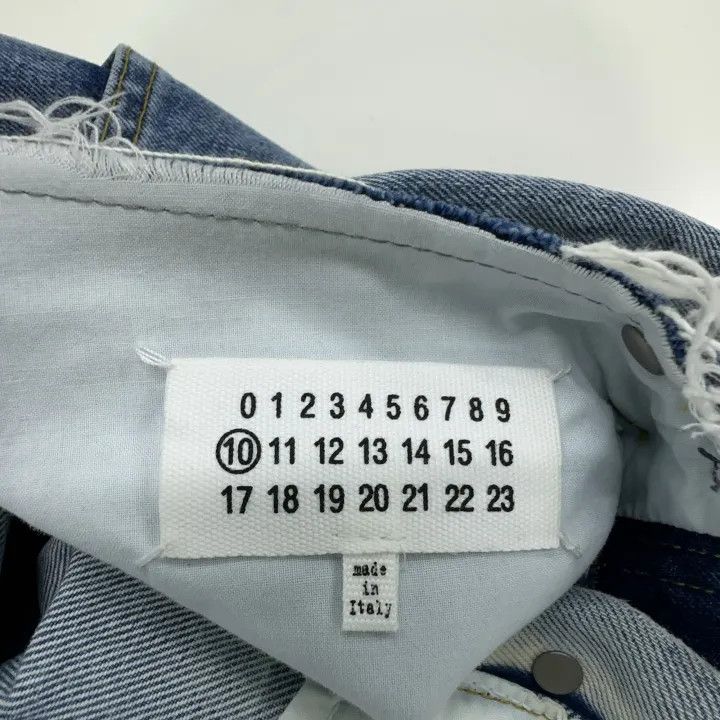 Maison Margiela Maison Margiela Colorblocked Slim Fit Denim Pants 0079 Size US 29 - 5 Thumbnail