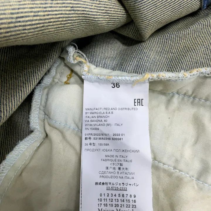 Maison Margiela Maison Margiela Casual Fashion Irregular Skirt 0079 Size US 36 / EU 52 - 6 Thumbnail