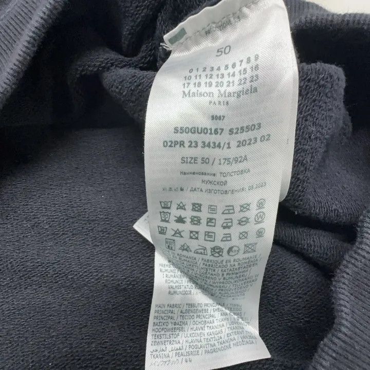 Maison Margiela Maison Margiela Black Cotton Logo Hoodie 0079 Size US L / EU 52-54 / 3 - 4 Thumbnail