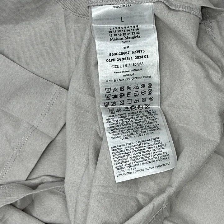 Maison Margiela Maison Margiela Pack of 3 Organic T-Shirts 0079 Size US L / EU 52-54 / 3 - 6 Thumbnail