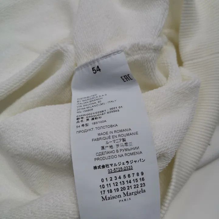 Maison Margiela Maison Margiela White Logo Hoodie for Men 0079 Size US XXL / EU 58 / 5 - 4 Thumbnail