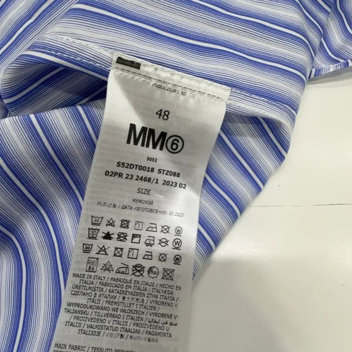 Maison Margiela MM6 Maison Margiela Striped Print Long Sleeve Shirt 0079 Size US L / EU 52-54 / 3 - 3 Thumbnail