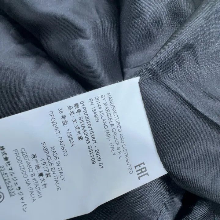 Maison Margiela MM6 Maison Margiela Casual Long Coat 0079 Size US M / EU 48-50 / 2 - 4 Thumbnail