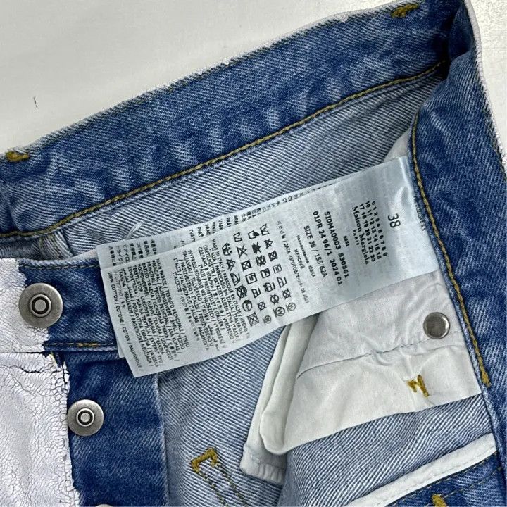 Maison Margiela Maison Margiela White High-Waisted Denim Skirt 0079 Size US 38 / EU 54 - 3 Thumbnail