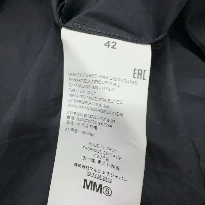 Maison Margiela Maison Margiela Long Sleeve Casual Shirt Jacket 0079 Size US L / EU 52-54 / 3 - 4 Thumbnail