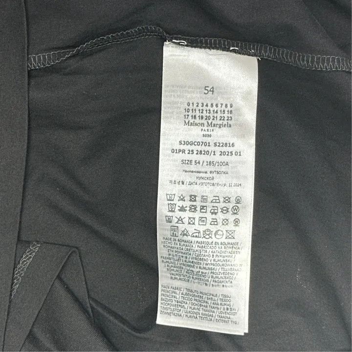 Maison Margiela Maison Margiela Logo Print Short Sleeve T-Shirt 0079 Size US XXL / EU 58 / 5 - 3 Thumbnail