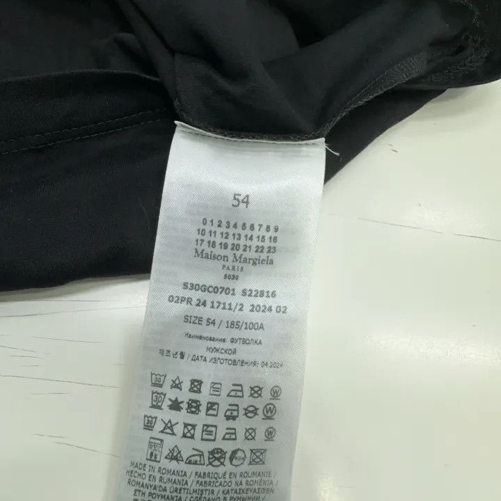 Maison Margiela Maison Margiela Logo Print T-Shirt for Men 0079 Size US XXL / EU 58 / 5 - 3 Thumbnail