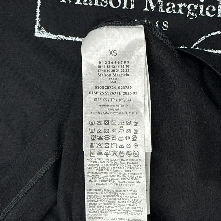 Maison Margiela Maison Margiela Black Logo Print Short Sleeve T-Shirt 0079 Size US XS / EU 42 / 0 - 3 Thumbnail