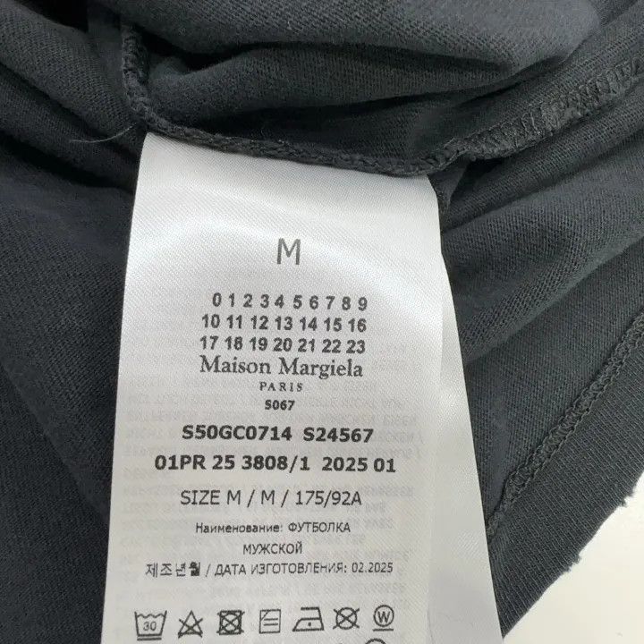 Maison Margiela Maison Margiela Black Logo Turtleneck Short Sleeve Shirt 0079 Size US M / EU 48-50 / 2 - 5 Thumbnail