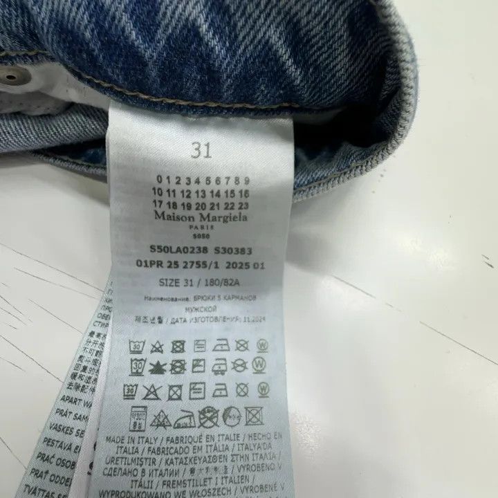 Maison Margiela Maison Margiela SS25 Blue Straight Leg Denim Pants 0079 Size US 31 - 3 Thumbnail