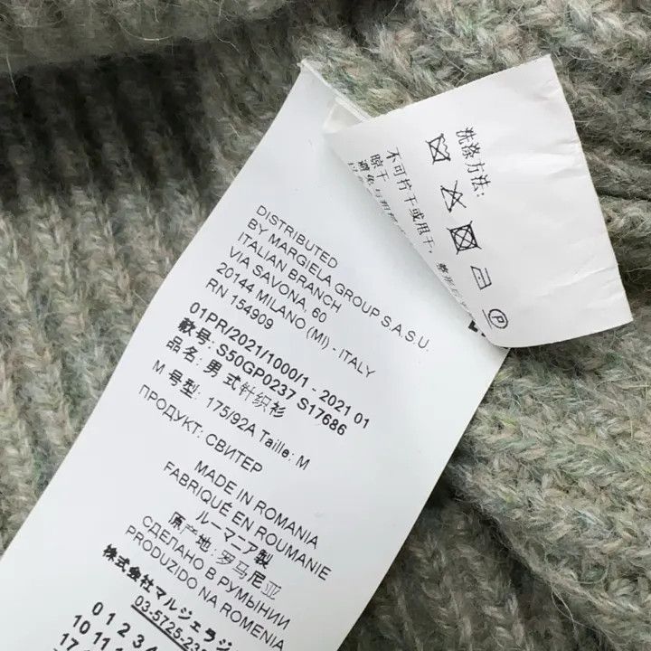 Maison Margiela Maison Margiela Men's Knit Sweater in Gray 0079 Size US M / EU 48-50 / 2 - 5 Thumbnail