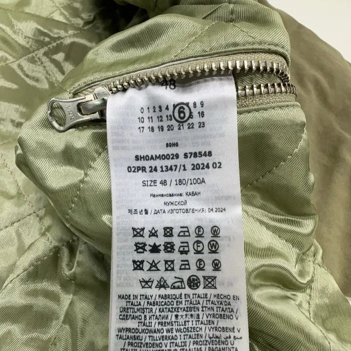 Maison Margiela MM6 Maison Margiela Casual Brown Long Sleeve Jacket 0079 Size US L / EU 52-54 / 3 - 5 Thumbnail