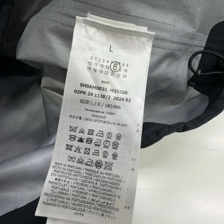 Maison Margiela MM6 Maison Margiela Black Waterproof Hooded Jacket 0079 Size US L / EU 52-54 / 3 - 3 Thumbnail