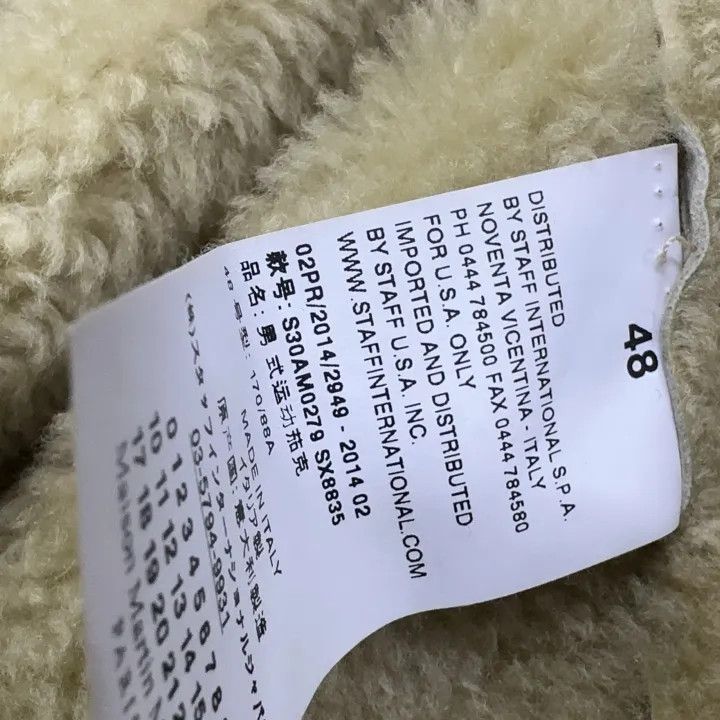 Maison Margiela Maison Margiela Beige Hooded Casual Coat 0079 Size US L / EU 52-54 / 3 - 5 Thumbnail