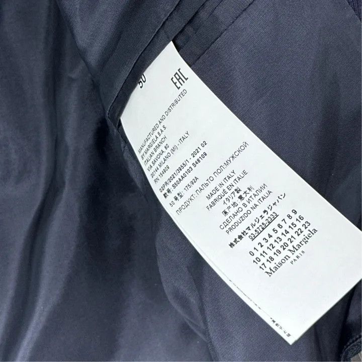 Maison Margiela Maison Margiela Blue Long Coat for Men 0079 Size US L / EU 52-54 / 3 - 5 Thumbnail