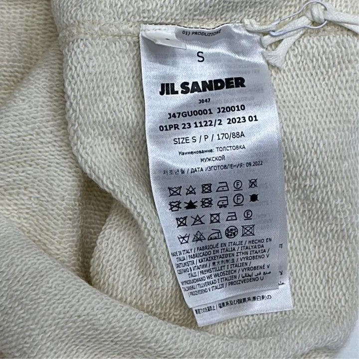 Jil Sander Jil Sander Embroidered Crewneck Sweatshirt for Men 0079 Size US S / EU 44-46 / 1 - 3 Thumbnail
