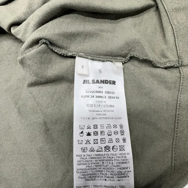 Jil Sander JIL SANDER Printed Short Sleeve T-Shirt 0079 Size US S / EU 44-46 / 1 - 6 Thumbnail
