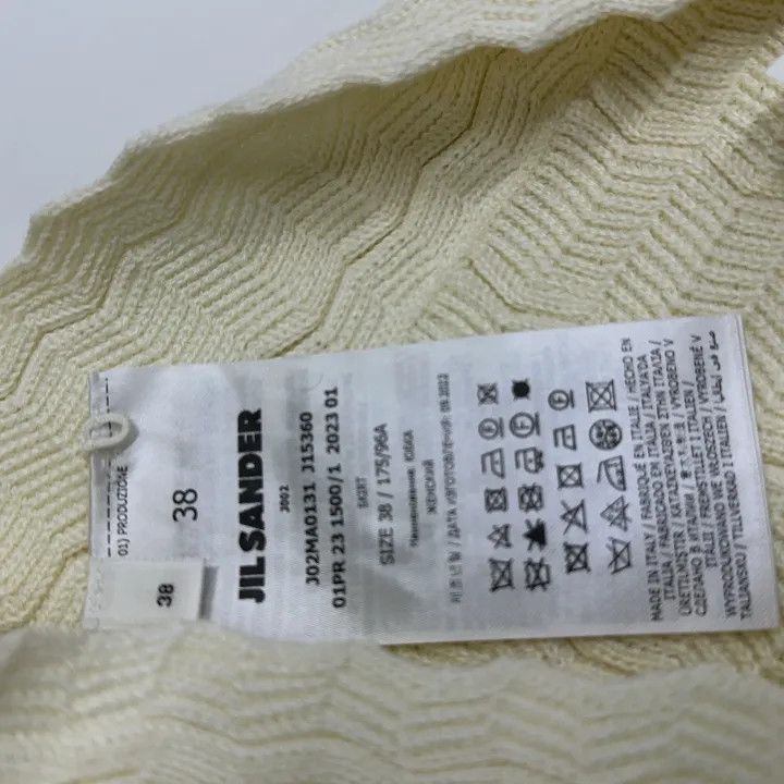 Jil Sander Jil Sander Waist-Tie Flared Skirt 0079 Size US 38 / EU 54 - 7 Thumbnail