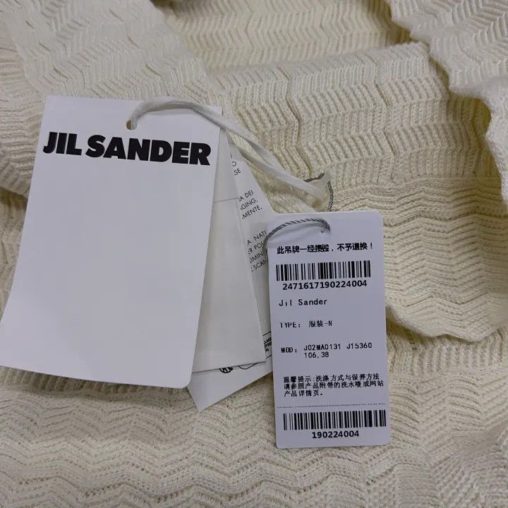 Jil Sander Jil Sander Waist-Tie Flared Skirt 0079 Size US 38 / EU 54 - 8 Thumbnail