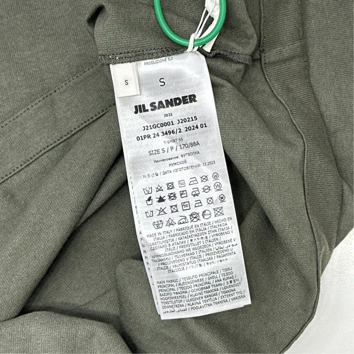 Jil Sander JIL SANDER Graphic Logo Short Sleeve T-Shirt 0079 Size US S / EU 44-46 / 1 - 4 Thumbnail
