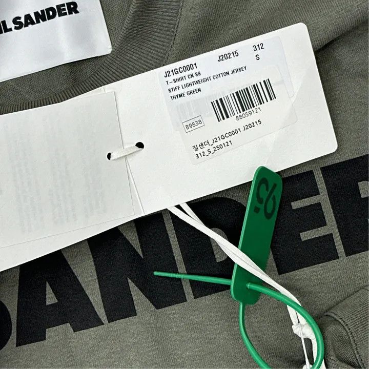 Jil Sander JIL SANDER Graphic Logo Short Sleeve T-Shirt 0079 Size US S / EU 44-46 / 1 - 3 Thumbnail