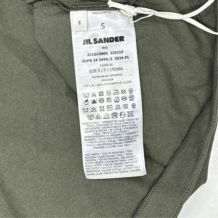 Jil Sander JIL SANDER Men's Graphic Print T-Shirt 0079 Size US S / EU 44-46 / 1 - 3 Thumbnail