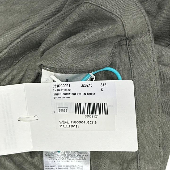Jil Sander JIL SANDER Logo Print Short Sleeve T-Shirt 0079 Size US S / EU 44-46 / 1 - 3 Thumbnail