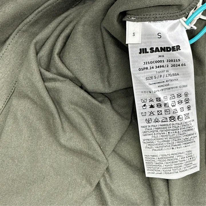 Jil Sander JIL SANDER Logo Print Short Sleeve T-Shirt 0079 Size US S / EU 44-46 / 1 - 2 Thumbnail