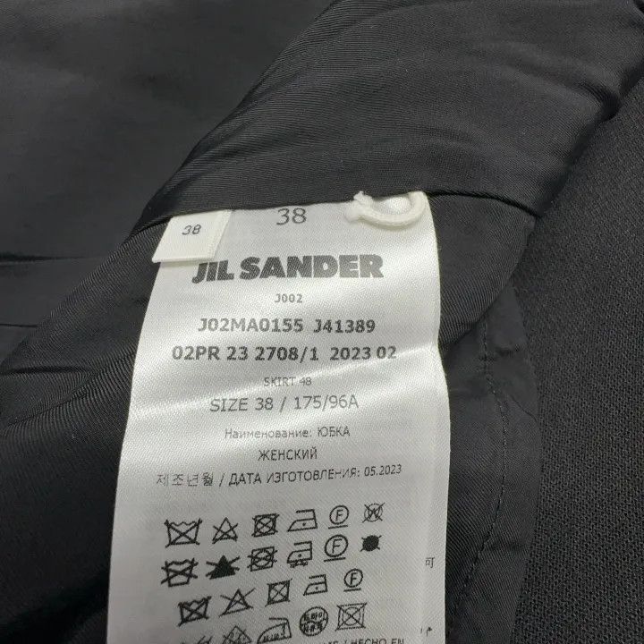 Jil Sander JIL SANDER Black Minimalist Zip Skirt 0079 Size US 38 / EU 54 - 4 Thumbnail
