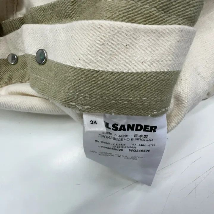 Jil Sander JIL SANDER SS23 Sleeveless Maxi Dress in Beige 0079 Size US 34 / EU 50 - 6 Thumbnail