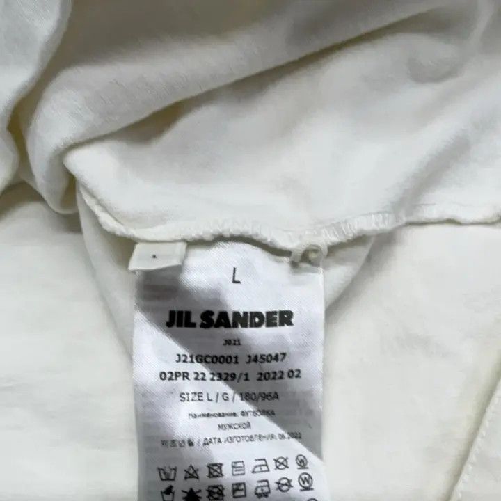 Jil Sander JIL SANDER Logo Print Casual Short Sleeve T-Shirt 0079 Size US L / EU 52-54 / 3 - 10 Thumbnail