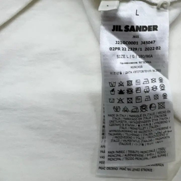 Jil Sander JIL SANDER Logo Print Casual Short Sleeve T-Shirt 0079 Size US L / EU 52-54 / 3 - 11 Thumbnail