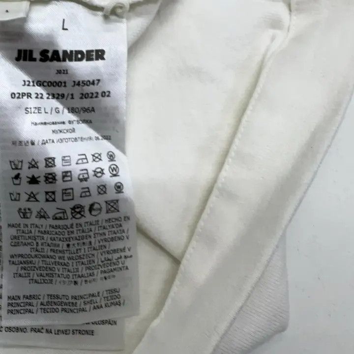 Jil Sander JIL SANDER Logo Print Casual Short Sleeve T-Shirt 0079 Size US L / EU 52-54 / 3 - 12 Thumbnail