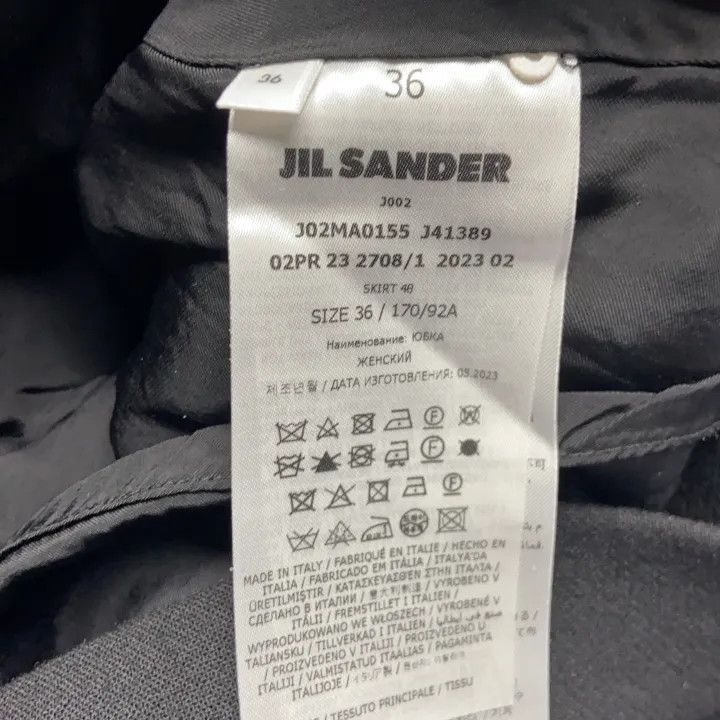 Jil Sander JIL SANDER Black Minimalist Zip Skirt 0079 Size US 36 / EU 52 - 6 Thumbnail