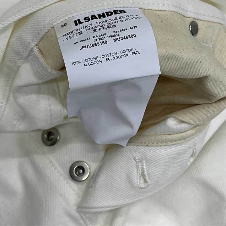 Jil Sander JIL SANDER Men's White Casual Straight Leg Pants 0079 Size US 30 / EU 46 - 3 Thumbnail