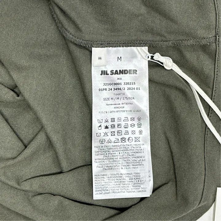 Jil Sander Jil Sander Logo Print Short Sleeve T-Shirt 0079 Size US M / EU 48-50 / 2 - 2 Thumbnail