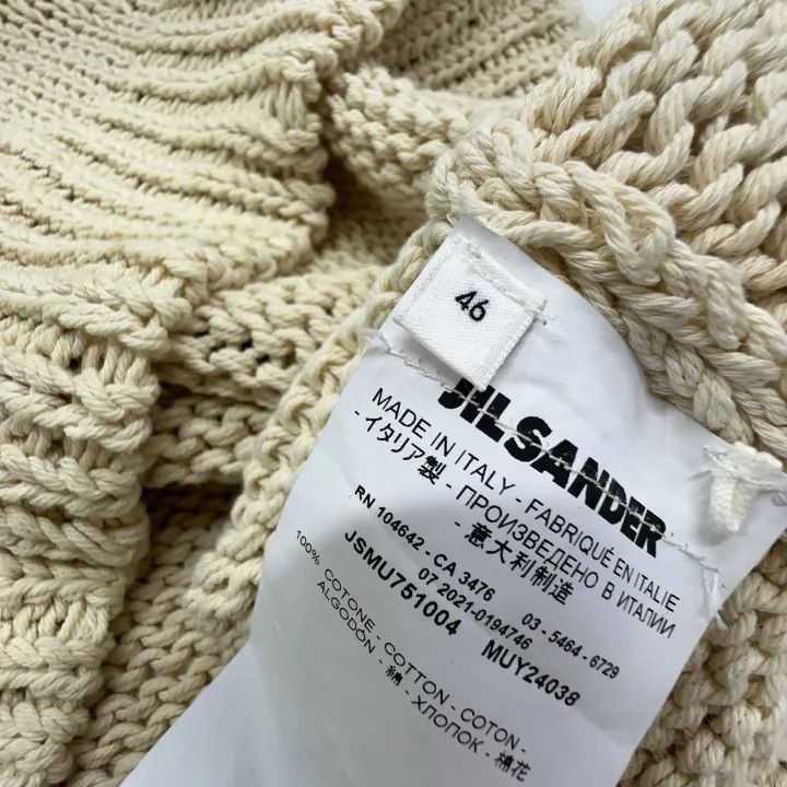 Jil Sander JIL SANDER Color Block Knit Vest for Men 0079 Size US M / EU 48-50 / 2 - 4 Thumbnail