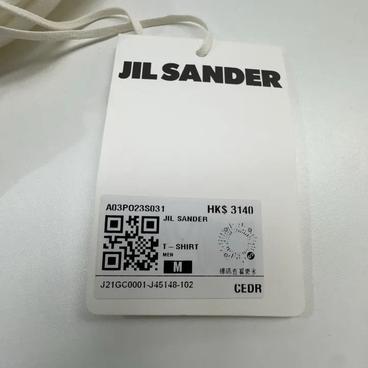Jil Sander JIL SANDER White Short Sleeve Graphic T-Shirt 0079 Size US M / EU 48-50 / 2 - 5 Thumbnail
