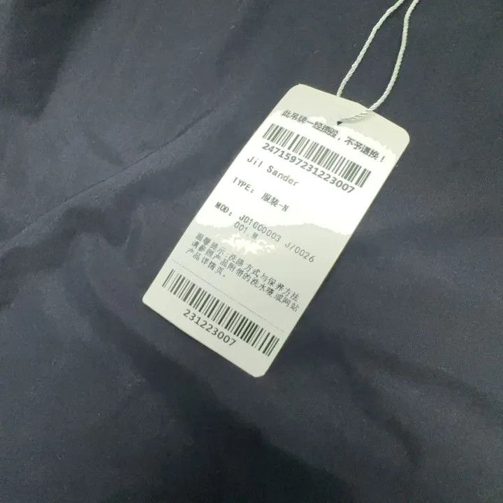 Jil Sander JIL SANDER Plain Crew Neck Short Sleeve T-Shirt 0079 Size US M / EU 48-50 / 2 - 5 Thumbnail