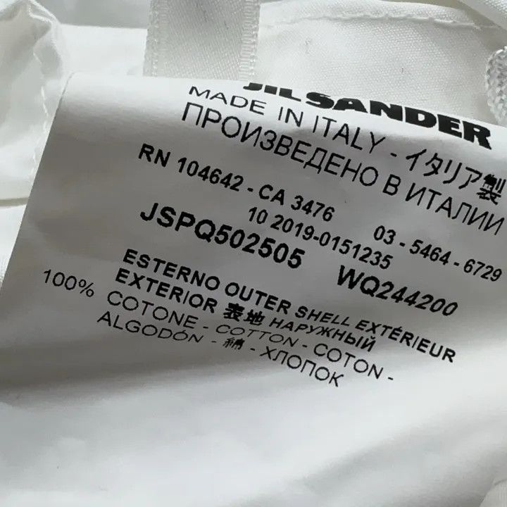 Jil Sander Jil Sander White Hollow Long Dress SS23 0079 Size US 38 / EU 54 - 4 Thumbnail