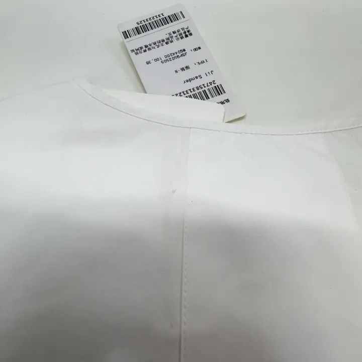 Jil Sander Jil Sander White Hollow Long Dress SS23 0079 Size US 38 / EU 54 - 7 Thumbnail