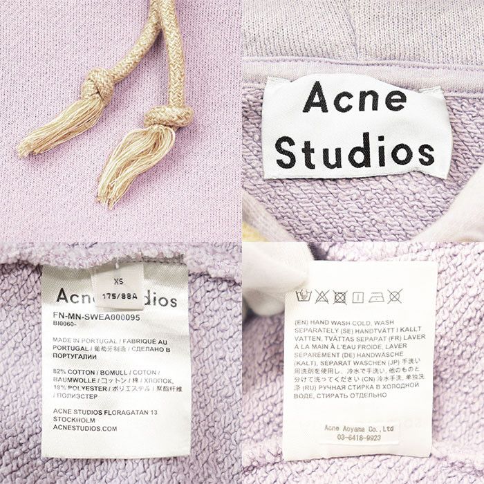 Acne Studios Acne Studios Acne Studios Sweatshirt Cotton Sweatshirt Cotton Sweatshirts & Hoodies FN-MN-SWEA000095 Size ONE SIZE - 10 Thumbnail