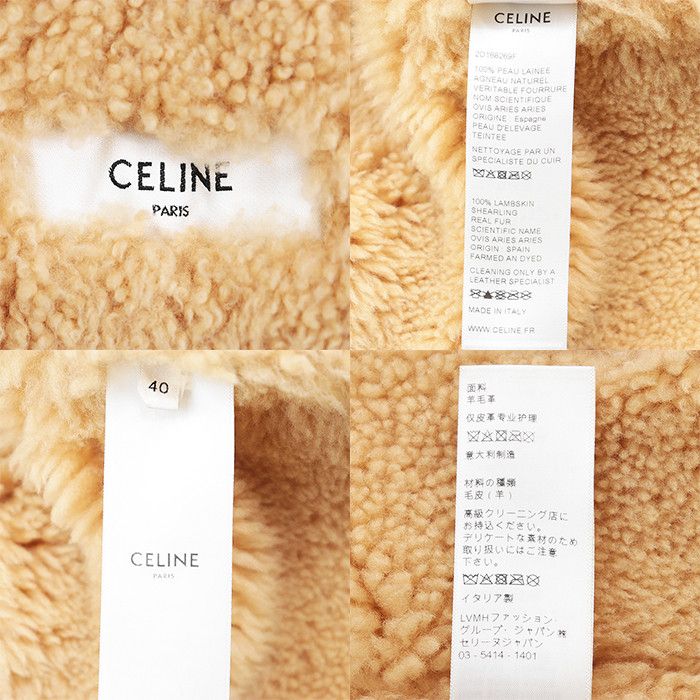 Celine Celine Celine Mouton Layered Sleeve Stand Collar Lambskin Coat Leather Outerwear 2D168269F Size ONE SIZE - 10 Thumbnail