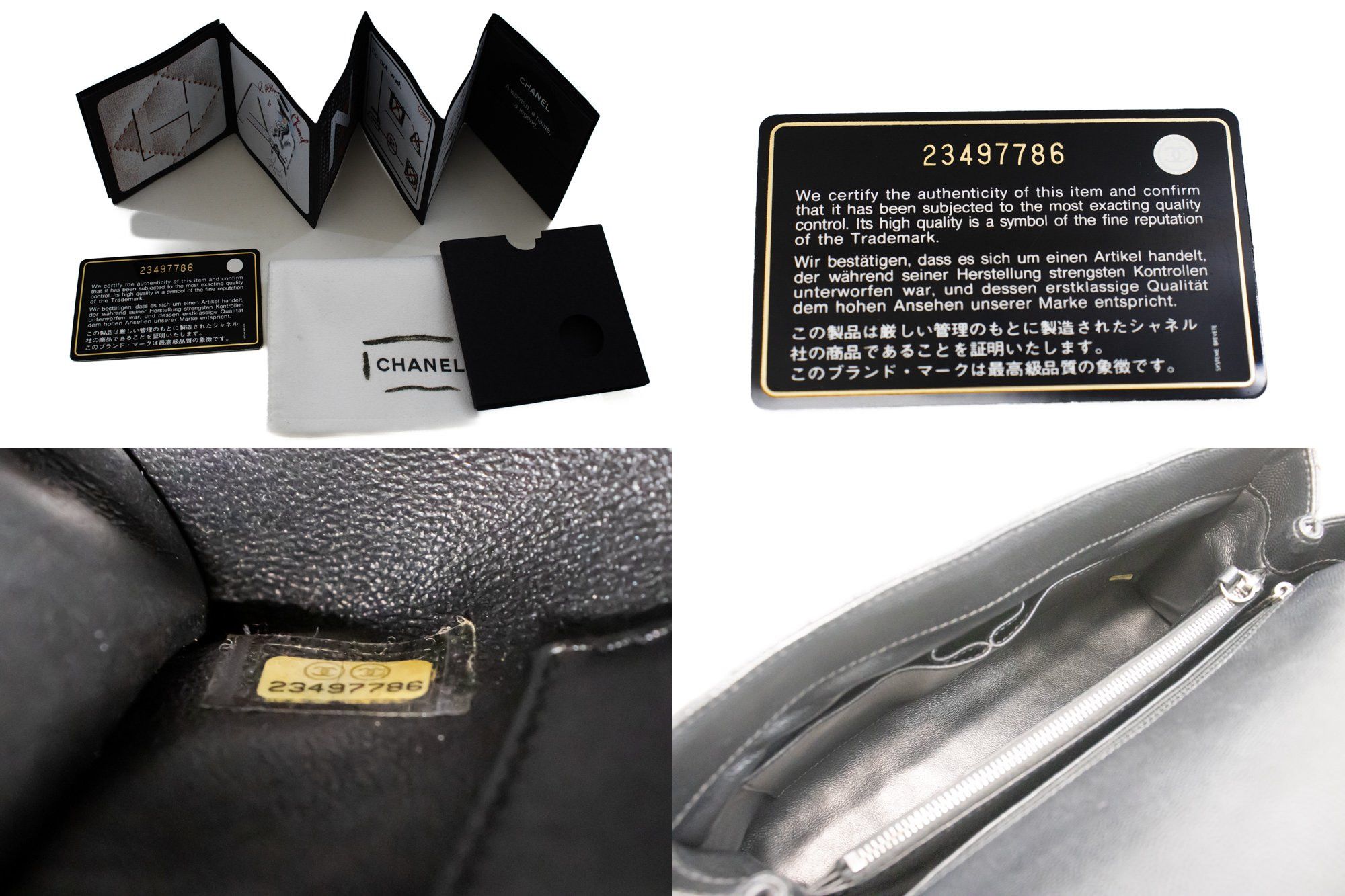 Chanel Chanel Coco Handle shoulder Size ONE SIZE - 8 Thumbnail