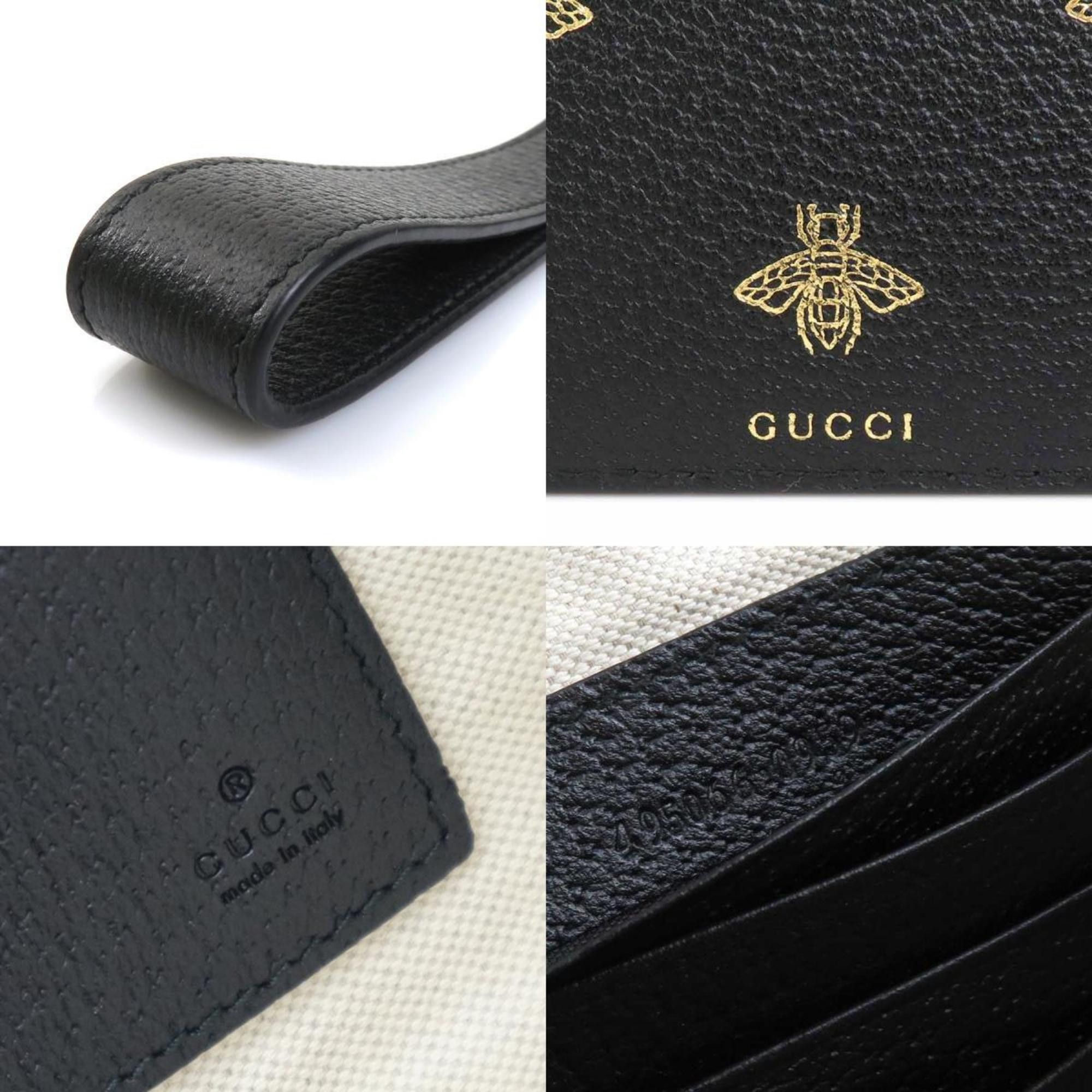 Gucci Gucci clutch Size ONE SIZE - 5 Thumbnail