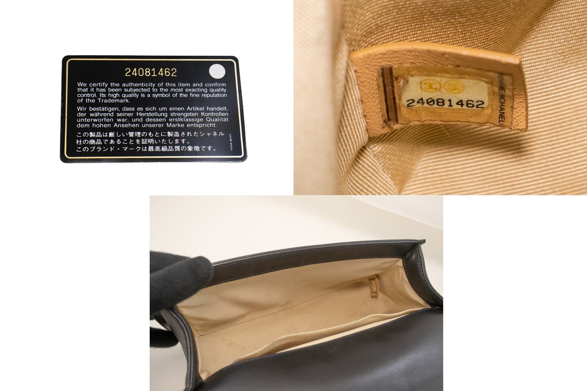 Chanel Chanel Boy shoulder Size ONE SIZE - 6 Thumbnail