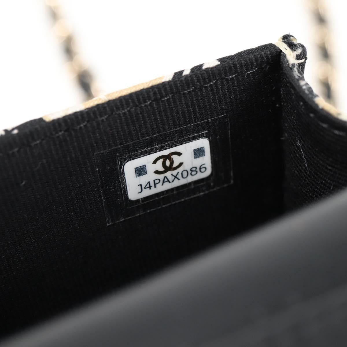 Chanel Chanel Coco Mark shoulder Size ONE SIZE - 12 Thumbnail
