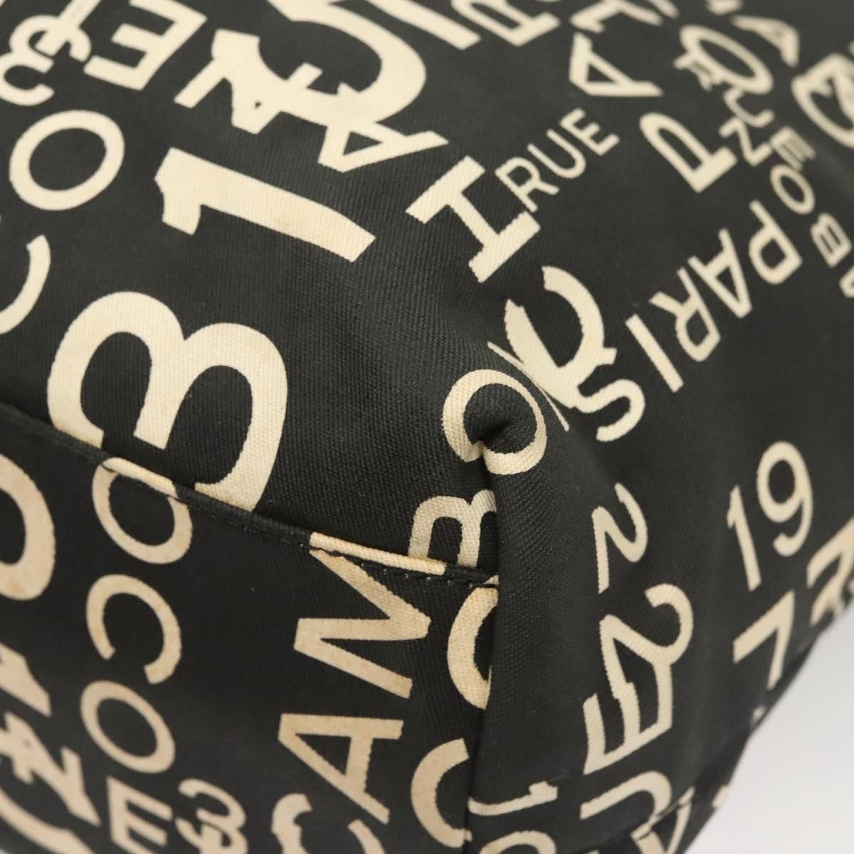 Chanel Chanel By sea tote Size ONE SIZE - 10 Thumbnail